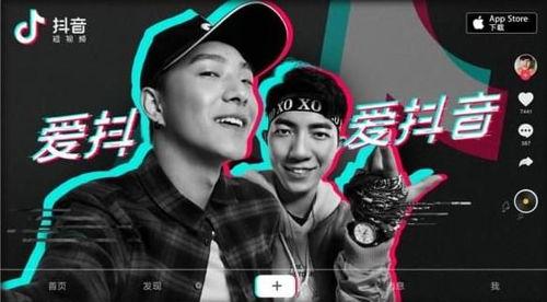 娱乐圈吃瓜合集网盘下载 抖音网红吃瓜泄密 娱乐圈吃瓜代号